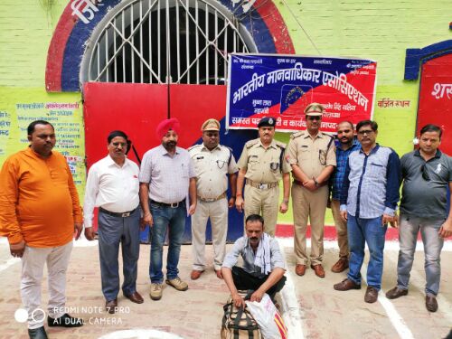 भारतीय मानवाधिकार एसोसियेशन की एक अनोखी पहल।  रिपोर्ट :- पंकज कुमार सिंह।