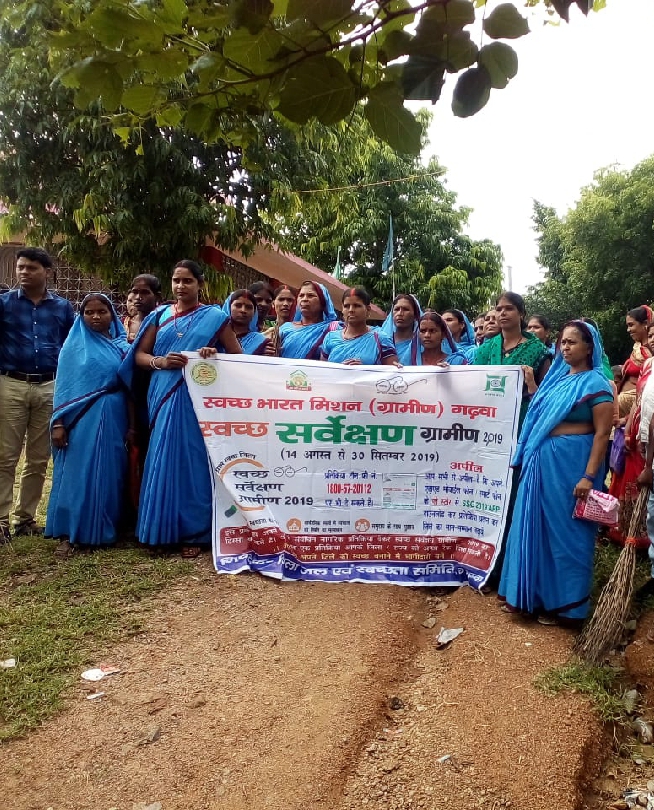स्वच्छ भारत अभियान के तहत बुधवार को एक जागरूकता अभियान चलाया गया