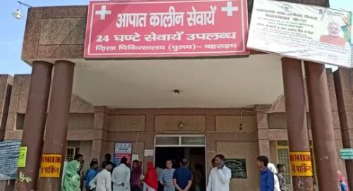 बहराइच जिला अस्पताल अपने विवादों से घिरने से नही आ रहा बाज।। रिपोर्ट :- पंकज कुमार सिंह।