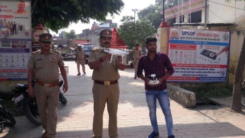 बहराइच पुलिस अधीक्षक के आदेशानुसार ड्रोन कैमरे से विसर्जन के कई स्थलों पर कड़ी व्यवस्था।।  रिपोर्ट :- पंकज कुमार सिंह।