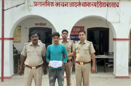 चोरी के सामान सहित बहराइच पुलिस ने चोर को किया गिरफ्तार। रिपोर्ट :- पंकज कुमार सिंह।