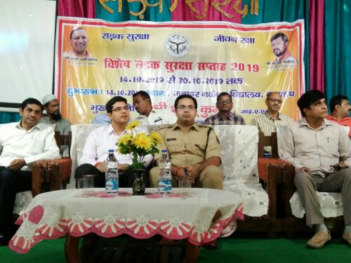 बहराइच जवाहर नवोदय विद्यालय से हुआ विशेष सड़क सुरक्षा सप्ताह का शुभारंभ।   रिपोर्ट :- पंकज कुमार सिंह।