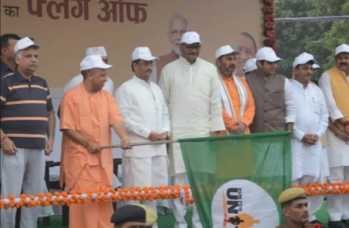सीएम योगी ने रन फॉर यूनिटी में कहा-देश को बांटने वालों के मंसूबों को कभी पूरा नहीं होने देंगे