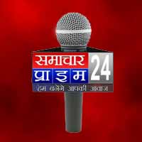 Reporter