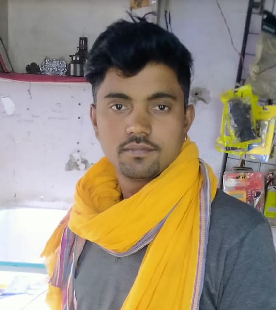 Banti kumar